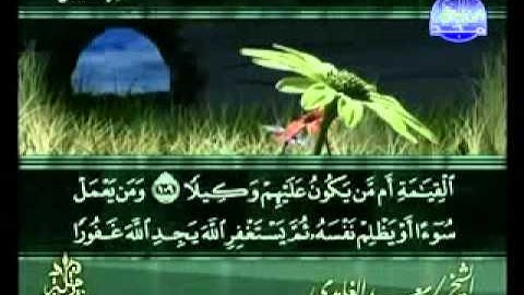 المصحف المرتل سورة النساء بصوت الشيخ سعد الغامدي جزء6
