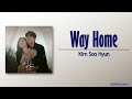 Kim Soo Hyun Way Home 청혼 Queen Of Tears OST Special Track Rom Eng Lyric 