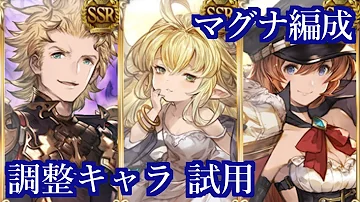 シエテ lb シエテ lb