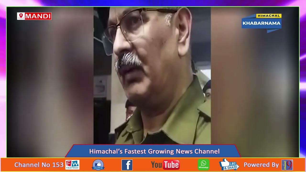 महिला पर एसिड अटैक से हिली मंडी..पति ने पत्नी पर फेंका तेज़ाब