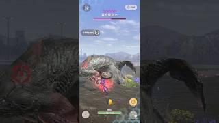 Monster Hunter Now 10성 쥬라토도스 랜스 흉회심 전심전력 #몬스터헌터나우 #mhnow #モンハンnow #랜스
