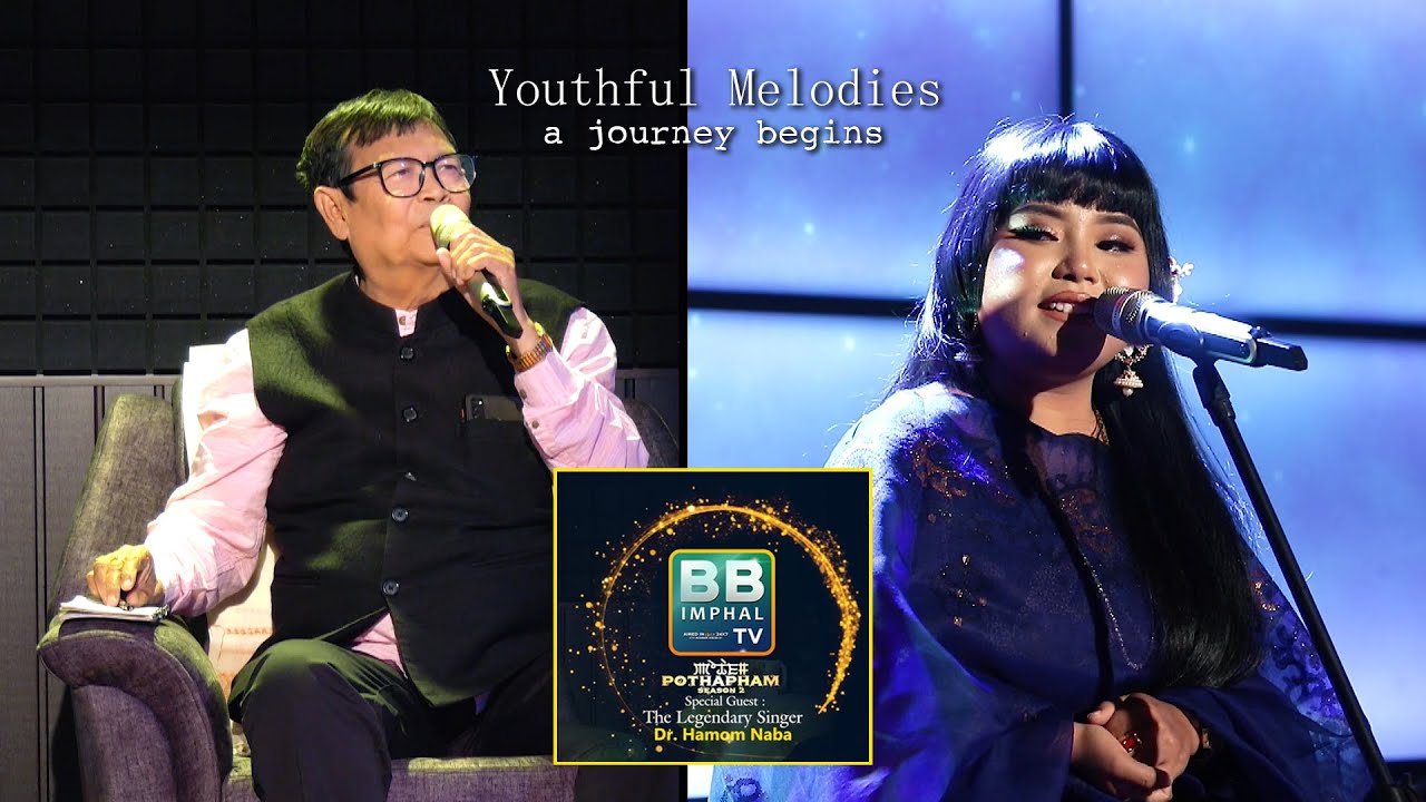 HADA LAMDAM KEKRUPAT (Loijingkhombi)