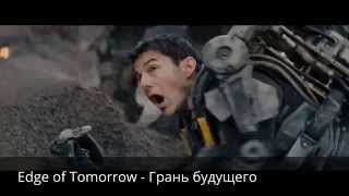 Топ лучших фильмов 2014 - Top best films 2014 Топ лучших фильмов 2014 - Top best films 2014