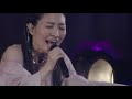 Maaya Sakamoto - Replica LIVE 2015