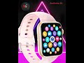 Gadgets products #dealstationbd #trendingshorts
