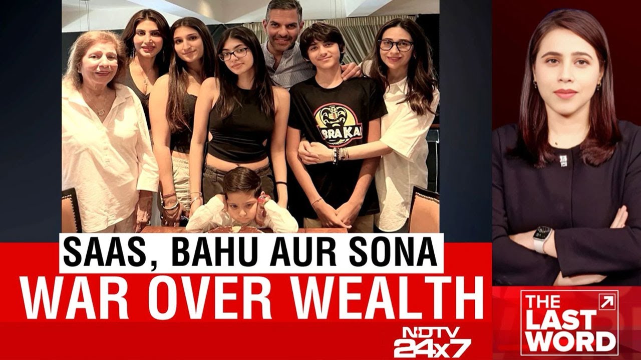 Sunjay Kapur Death | Big Clash In Kapur Clan