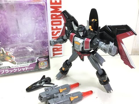 ぶらっくしゃどう MFH 1/9 HRD ヴィンセント ブラックシャドウ 1948 モデル