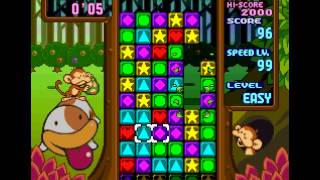 Tetris Attack Dog! (Bark) Combos