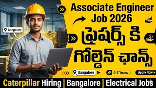 Banglore job's in telugu||IT jobs in telugu||associate engineer jobs in telugu