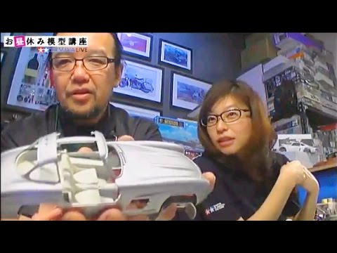 お昼休み模型講座【1/24メルセデス・ベンツ300SL・3回目】 - YouTube