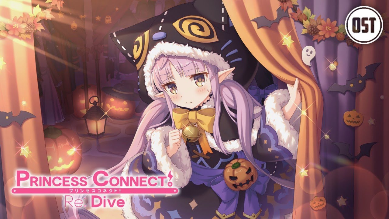 Priconne Ost - Little Brave Halloween Night!