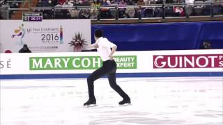 Leslie IP SP Four Continents 2016