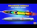 How supersonic cruise missile with ramjet works brahmos missile