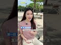 房子給小孩怕被敗光？兩招神級雙保險！#買房 #信託 #房產