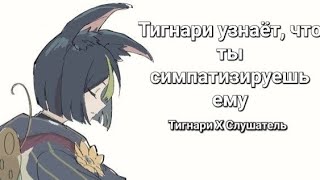 :  ,     [   ] [ ASMR]