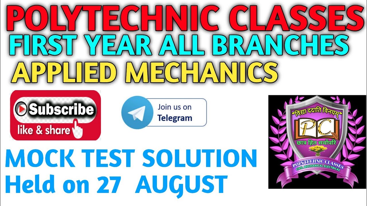 Applied Mechanics/Mock Test Solution 01/ Polytechnic First Year