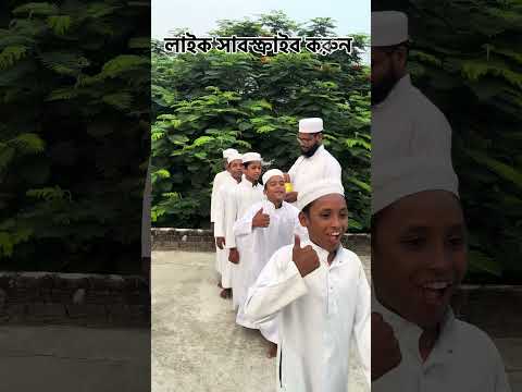 আমি এতিম হয়ে কাঁদি না কেন ❤️❤️❤️#reels #popular #islamicshorts #viralshorts #youtubeshorts