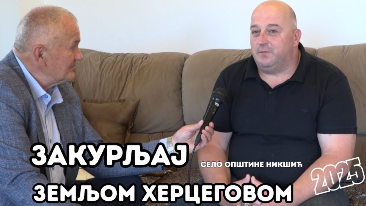 ZEMLJOM  HERCEGOVOM: Zakurljaj