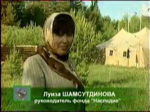 Искер — столица Сибирского ханства