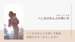 北極しろくま堂 Youtube 北極しろくま堂 Youtube