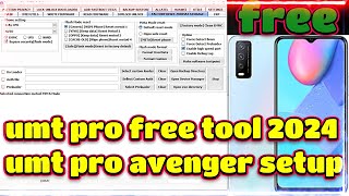 Avengers Box / UMT Pro Android MTK Module v0.8.5 Free Without Dongle | Umt pro avenger setup free