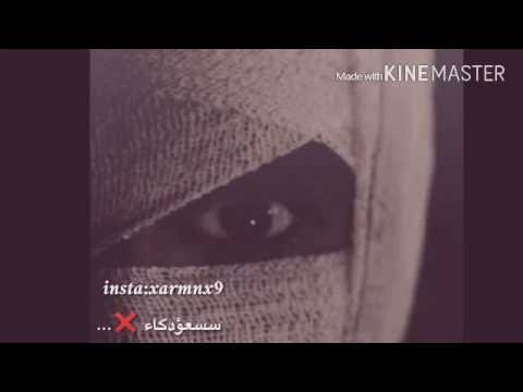 عراقي العمر راح بطيء