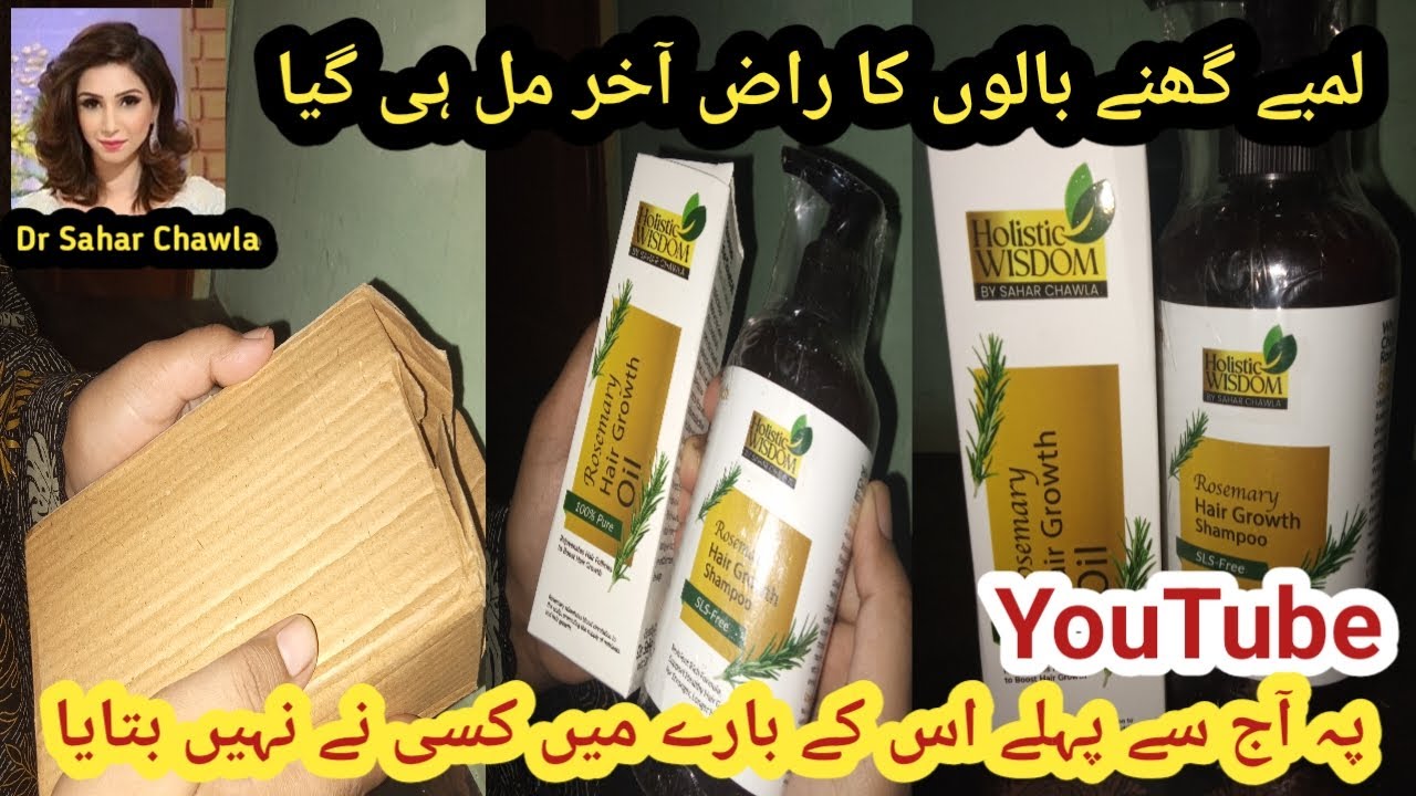 "Unboxing & Honest Review: Dr. Sahar Chawla's SLS-Free Shampoo for Stronger, Healthier Hair!"