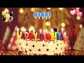 OBEDI Happy Birthday Song – Happy Birthday to You