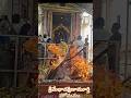 సకల విద్యా ప్రదాత శ్రీ మేధా దక్షిణామూర్తి హోమం #bhakti #shiv #devotional #dakshinamurthy #temple