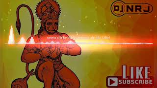 SEENA CHIR KE BOLE HANUMAAN JI REMIX BY DJ ABHI jbp by Dj NRJ (Niraj) Cwa