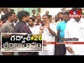Shankaravam: Face to face with Alampur villagers on problems