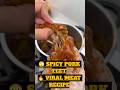 🐷 Spicy Pork Feet Recipe 😳🔥 | Street Food Style Tasty Meat Recipe #shorts