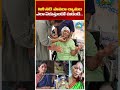 2500 సార్లు ఉత్తమ నటి అవార్డు గ్రహీతకు దీనపరిస్థితి 😭 | pavala syamala | #lalithatalks
