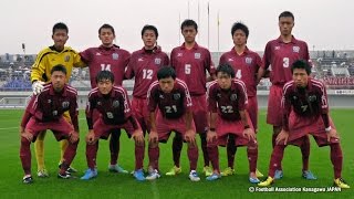 神奈川 サッカーの強豪高校ランキングtop10 Activeる
