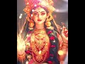 #संतोषी माँ स्पेशल भजन #जय संतोषी माँ #bhakti bhajan
