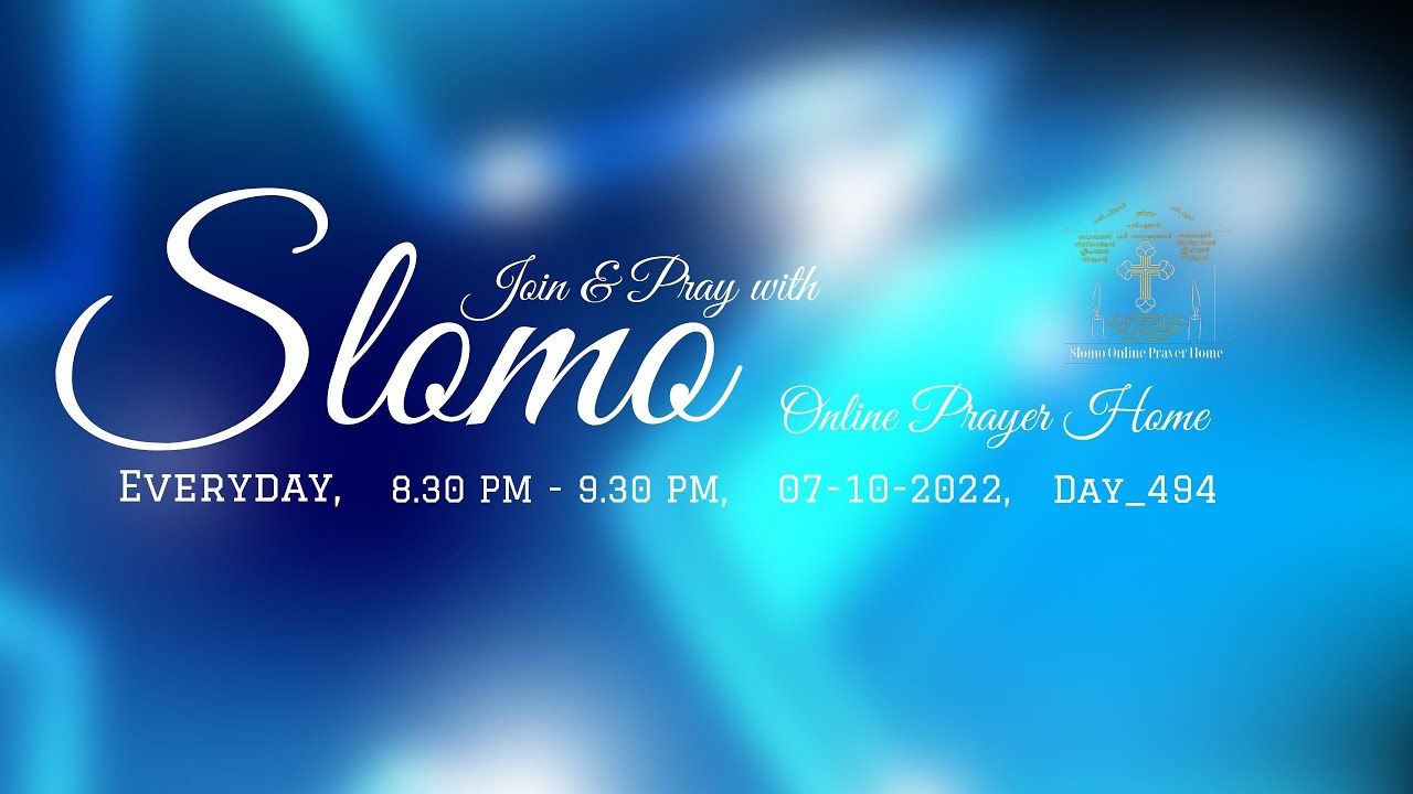 slomo online slomo online