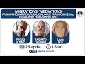 MIGRATIONS/MEDIATIONS - Promoting Intercultural Dialogue through Media, Visual and Performing Arts