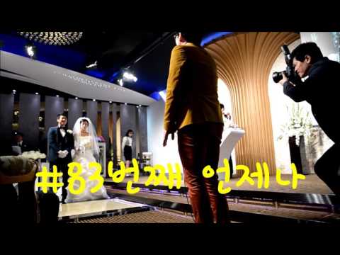 #83번째 언제나 by 딸바보웨딩싱어 (Cafe Mago)