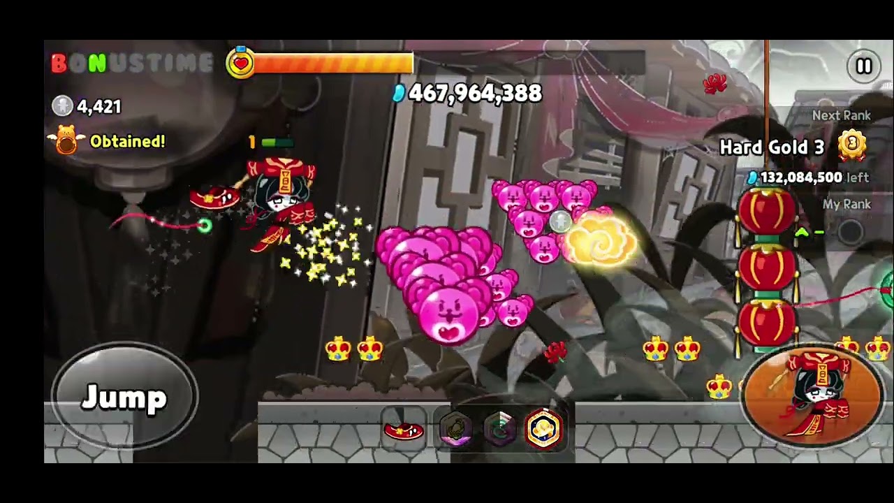 Cookie trial : Xitang cookie (hard)