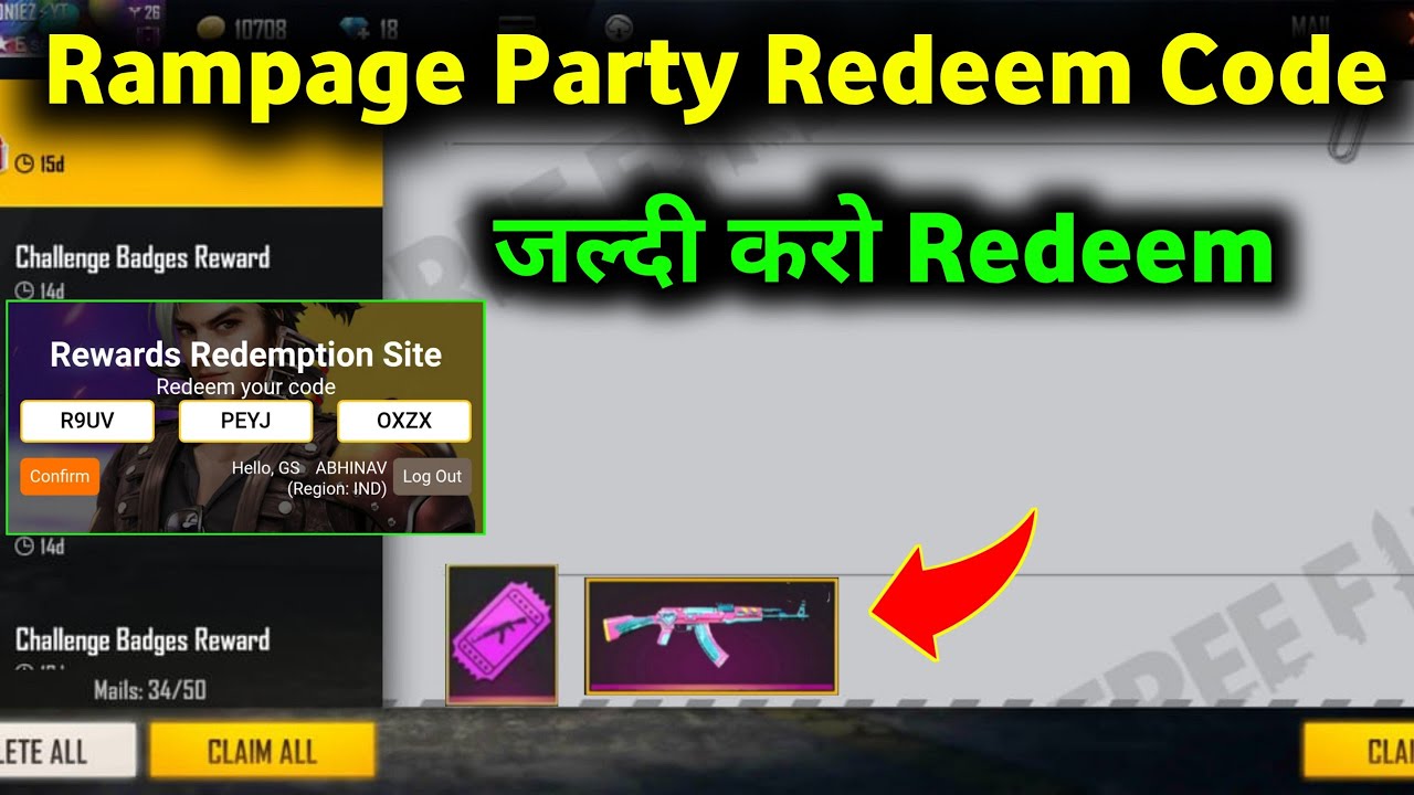 Join Rampage Party Redeem Code Free Fire|Free Fire Water Balloon Ak Redeem Code Today|Abhinav Gaming