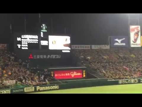 2014/10/26 日本シリーズ（第2戦）タイガースのSTARTING LINEUP@甲子園