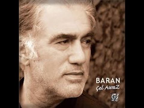 Ali Baran(Dersim)Dilem Loy Loy[Official Music Video @Baran_Müzik]