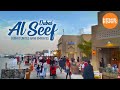 Al Seef Dubai, Dubai Creek | Dubai Vlog
