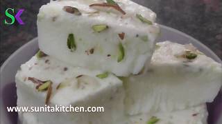 गर्मियों में बनाये खीरे की टेस्टी आइसक्रीम - cucumber Ice Cream – kheere ki icecream recipe in hindi