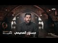 مالك بالطويلة قصة مسيرة الشاعر الكبير مستور العصيمي أحد رموز شعر المحاورة