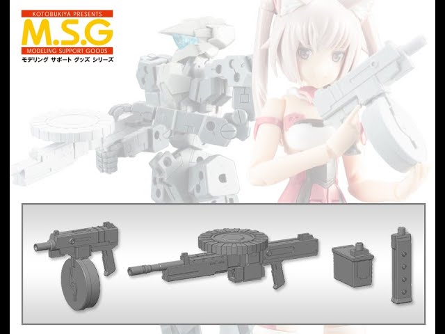 コトブキヤ　M.S.G 　まとめ売り Yahoo!オークション -「コトブキヤ msg」(キャラクター