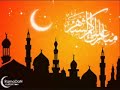 اغنيه والله بعوده يا رمضان اغاني رمضان 