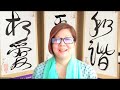 Harmonizing for the Holidays - Love Peace Harmony Field Meditation