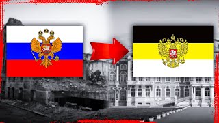 Как Московское царство стало Российской империей