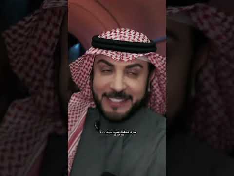 ضمني بالهون ماجد المهندس هتان اغاني بدون حقوق Explore مشاهير Edit ماجد المهندس هتان